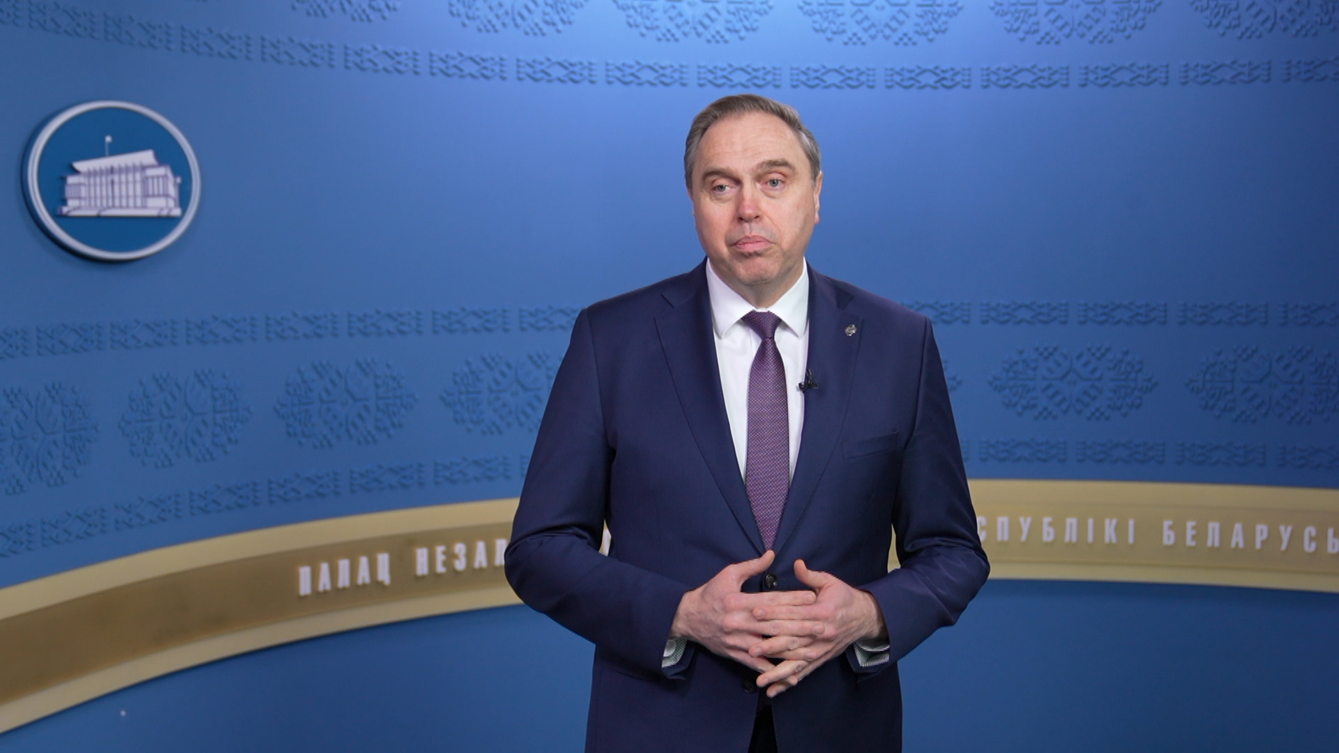 Владимир Караник, председатель Президиума Национальной Академии наук Беларуси