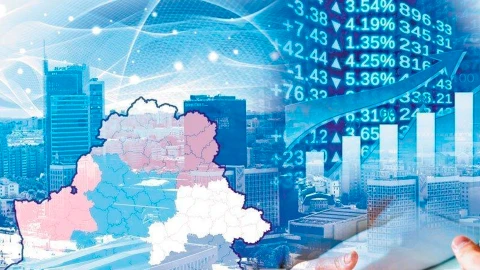 Сфера интересов | Программа социально-экономического развития до 2030 года Сфера интересов | Программа социально-экономического развития до 2030 года