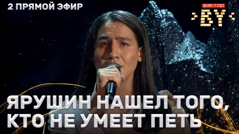 Ибрагим Карасов - Нелюбимая Ибрагим Карасов - Нелюбимая