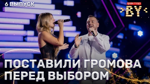Светлана Хартонович и Александр Чернов - Лунная мелодия Светлана Хартонович и Александр Чернов - Лунная мелодия