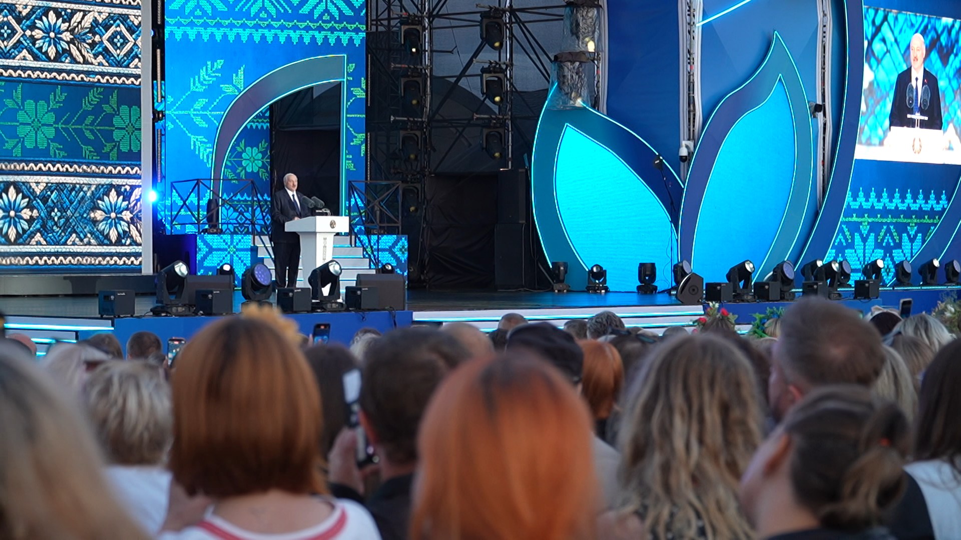 media img
