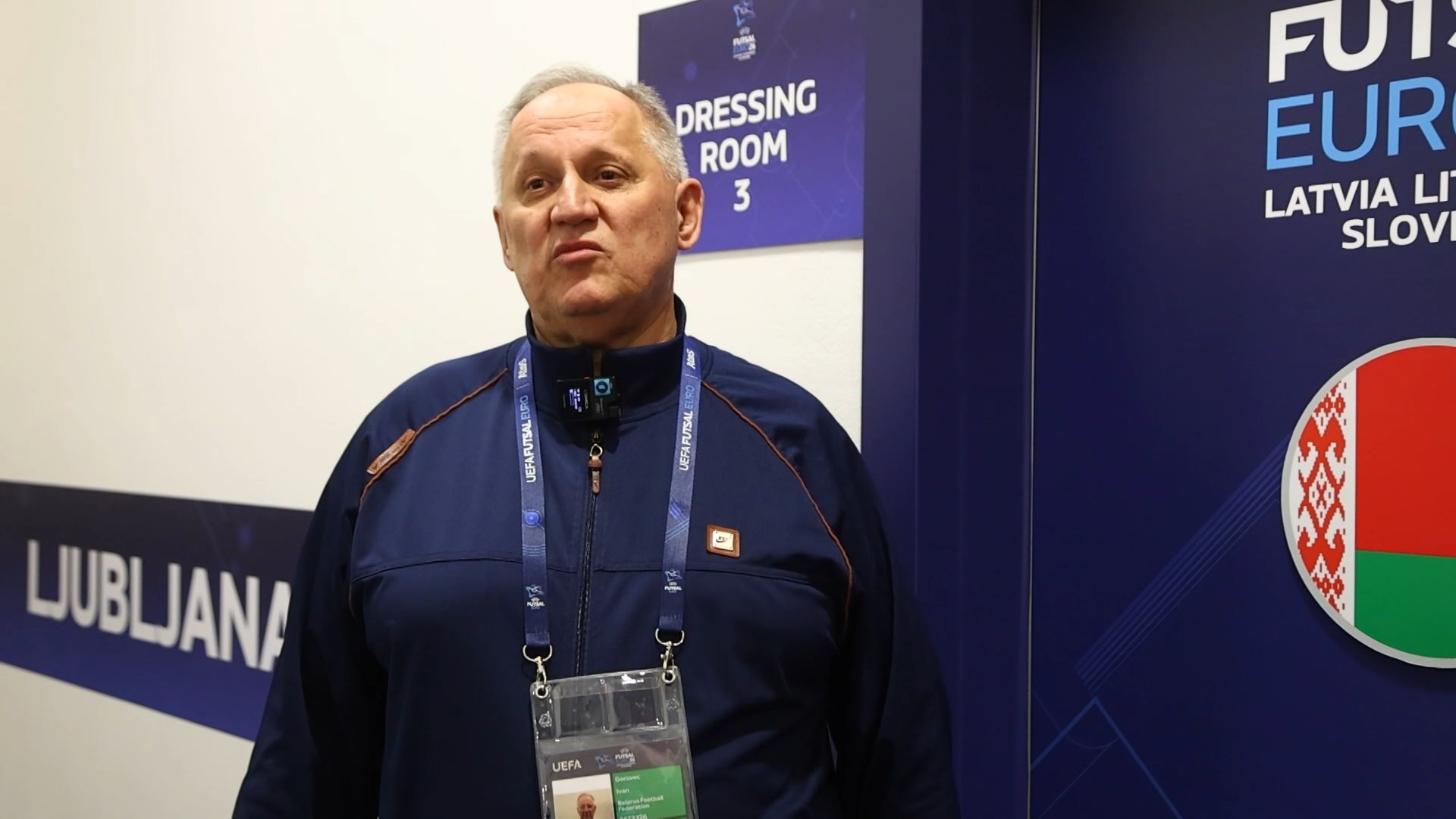 зампредседателя Белорусской ассоциации мини-футбола Иван Горовец