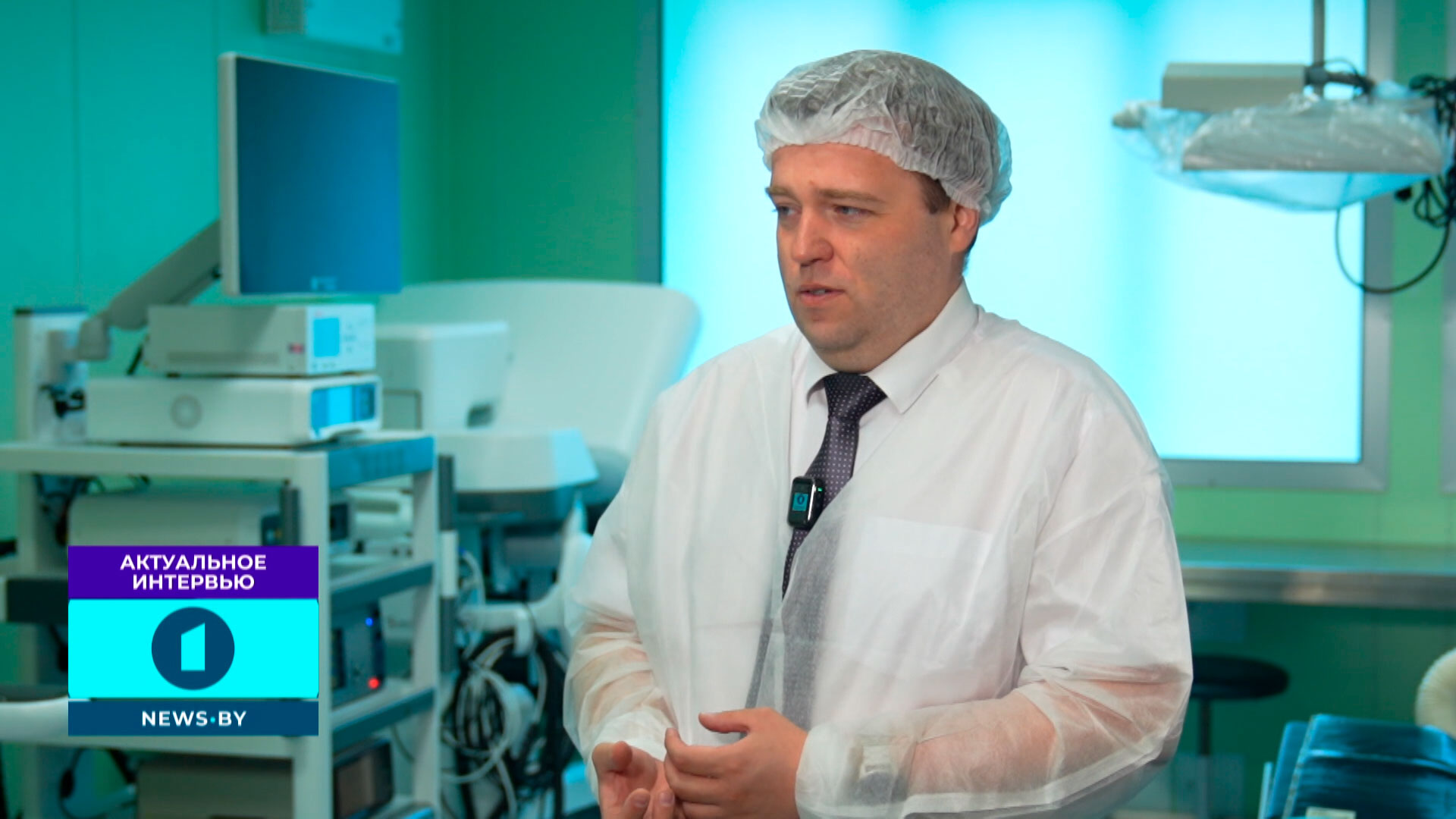 Председатель комитета по здравоохранению Мингорисполкома Юрий Горбич