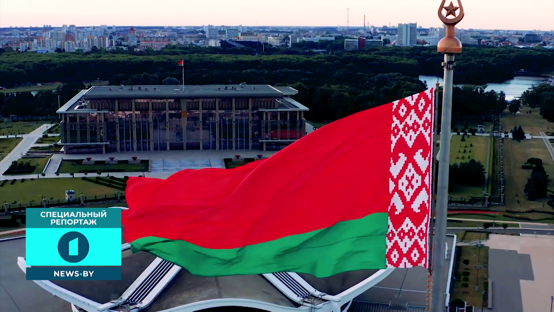 ВНС как мост через эпохи - как народные решения определяли путь развития Беларуси