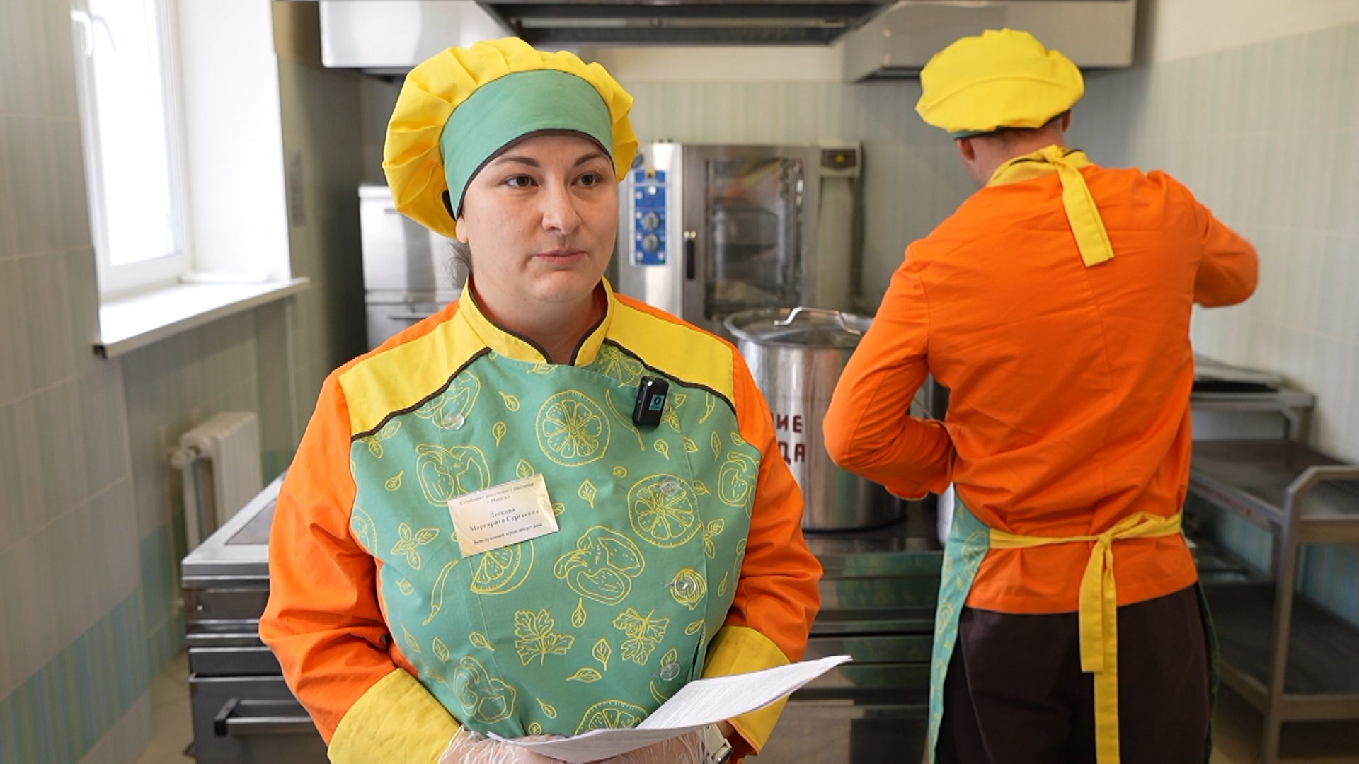 завпроизводством начальной школы № 29 г. Минска Маргарита Лескова завпроизводством начальной школы № 29 г. Минска Маргарита Лескова