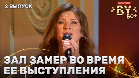 Янина Малаховская - Не отрекаются любя Янина Малаховская - Не отрекаются любя