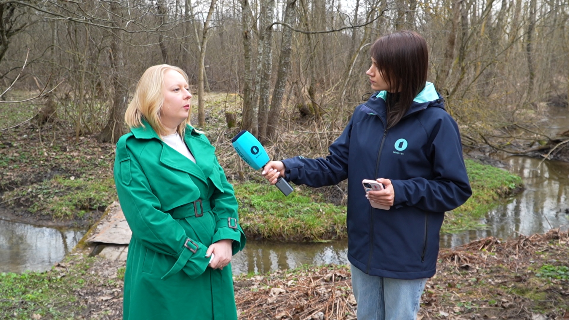 Татьяна Бас, начальник отдела Минского областного комитета природных ресурсов и охраны окружающей среды
