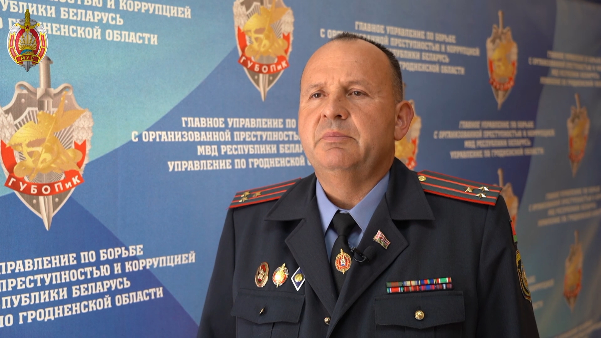 Андрей Ярошик, начальник 9-го управления (по Гродненской области) ГУБОПИК МВД Беларуси