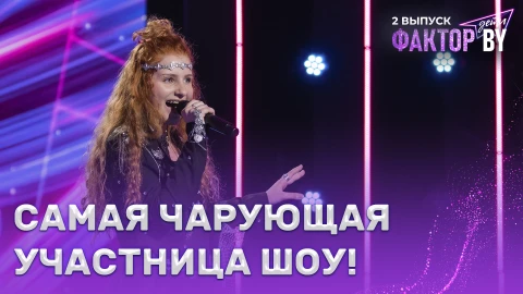Елизавета Цуприк - Три девицы Елизавета Цуприк - Три девицы