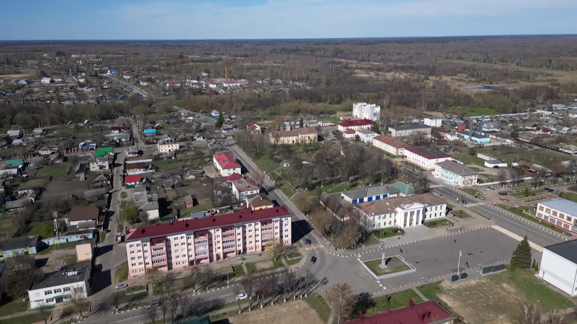 Могилевщина