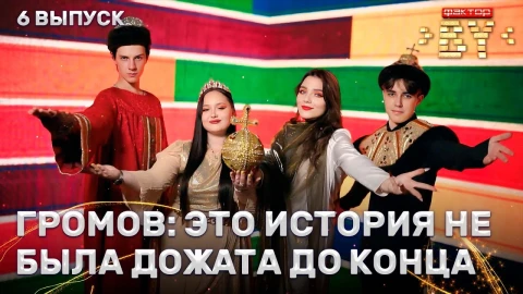 Смоленский, Гапоненко, Филимонова, Радецкий - Разговор со счастьем Смоленский, Гапоненко, Филимонова, Радецкий - Разговор со счастьем