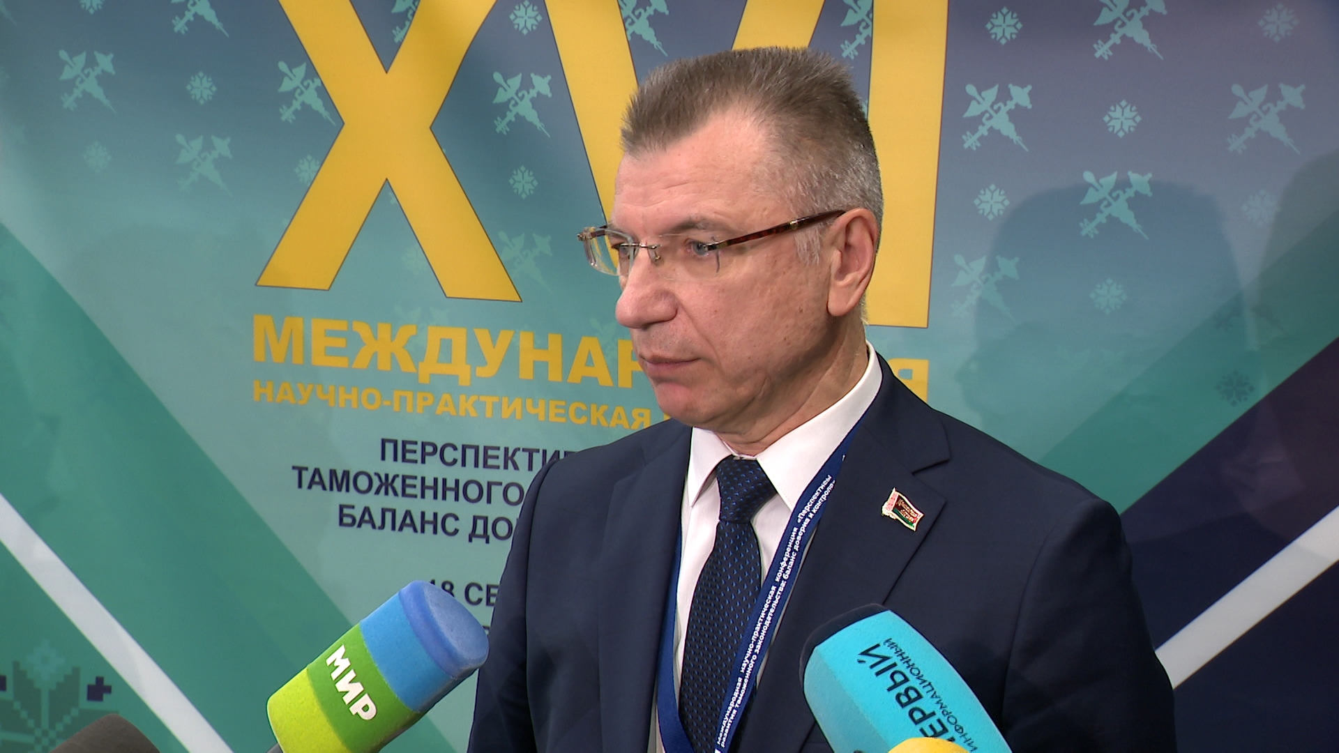 Владимир Орловский, председатель Государственного таможенного комитета Беларуси Владимир Орловский, председатель Государственного таможенного комитета Беларуси