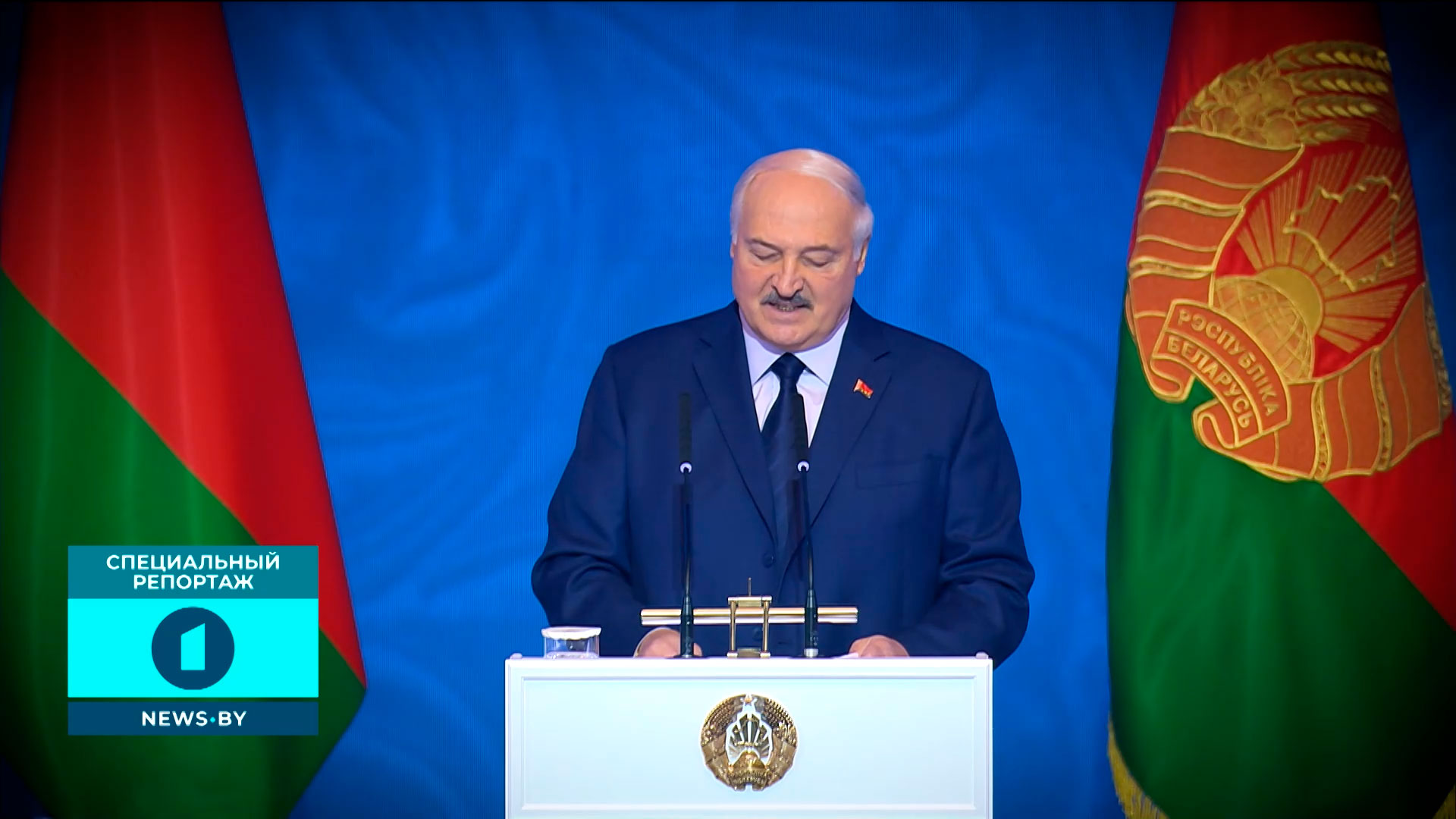 Александр Лукашенко Александр Лукашенко, Президент Беларуси