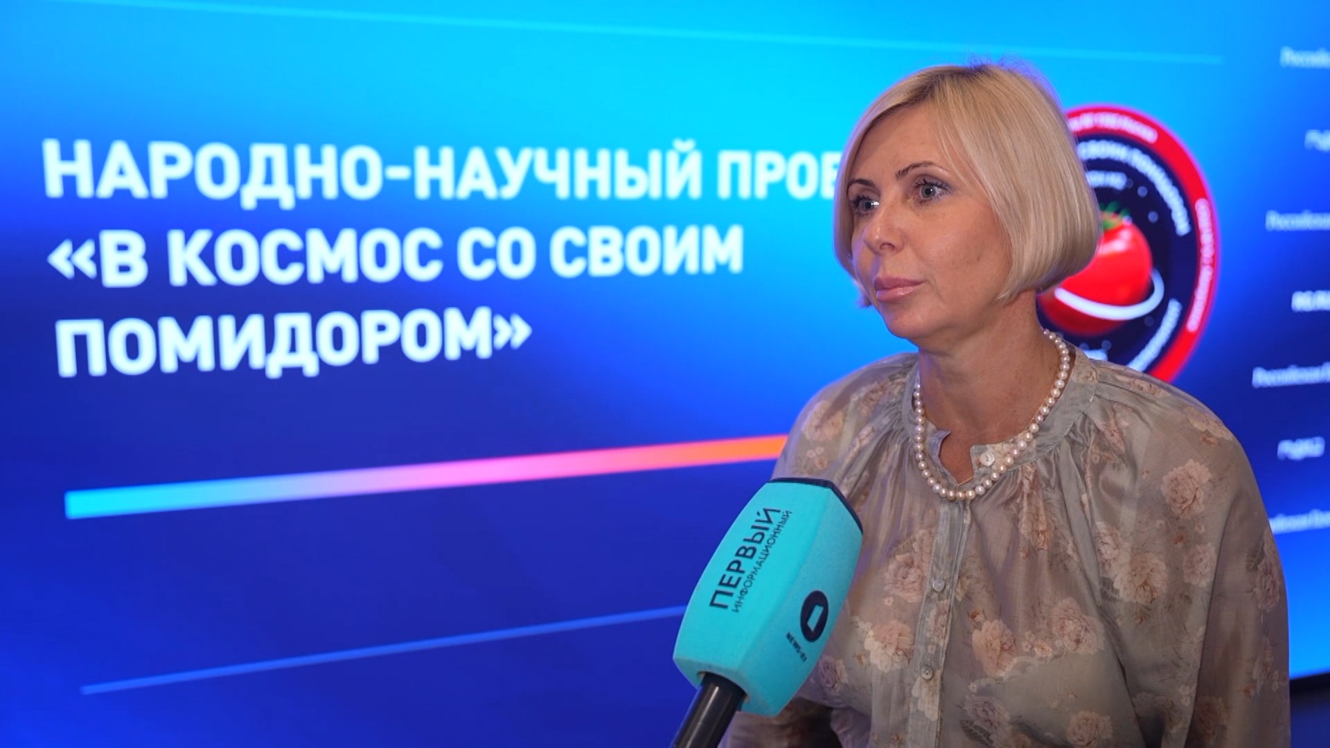 Валерия Вихрева