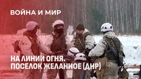 Война и мир | На страже мира! Как проходит подготовка военнослужащих Беларуси?