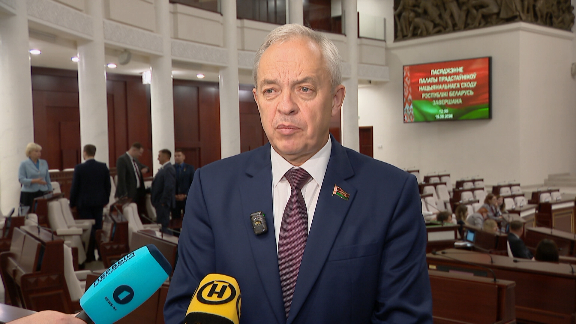 Игорь Сергеенко Игорь Сергеенко, председатель Палаты представителей Национального собрания Беларуси