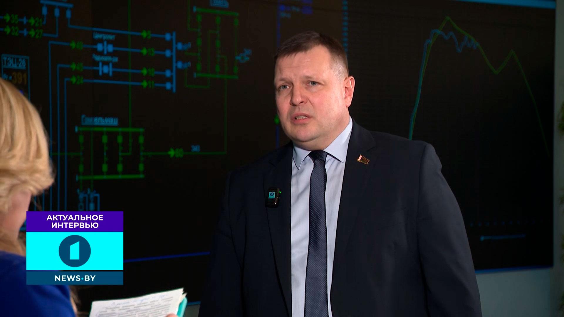 заместитель министра энергетики Республики Беларусь Сергей Адаменко