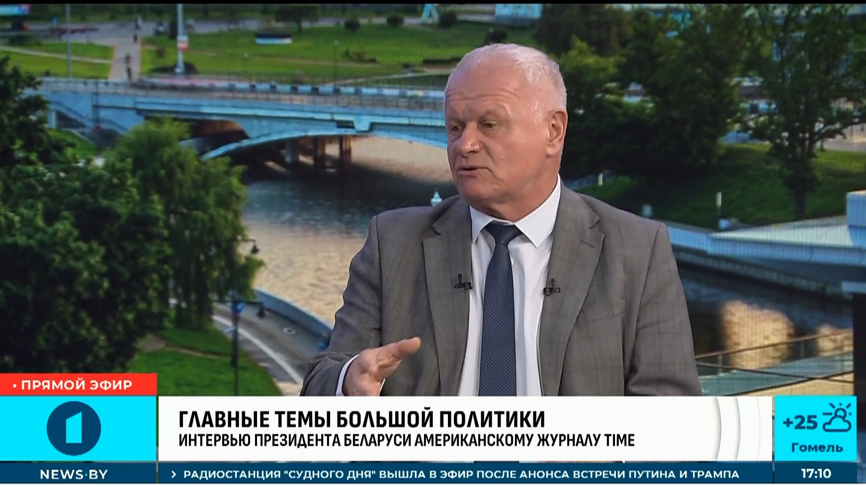 Аналитик Сергей Дик