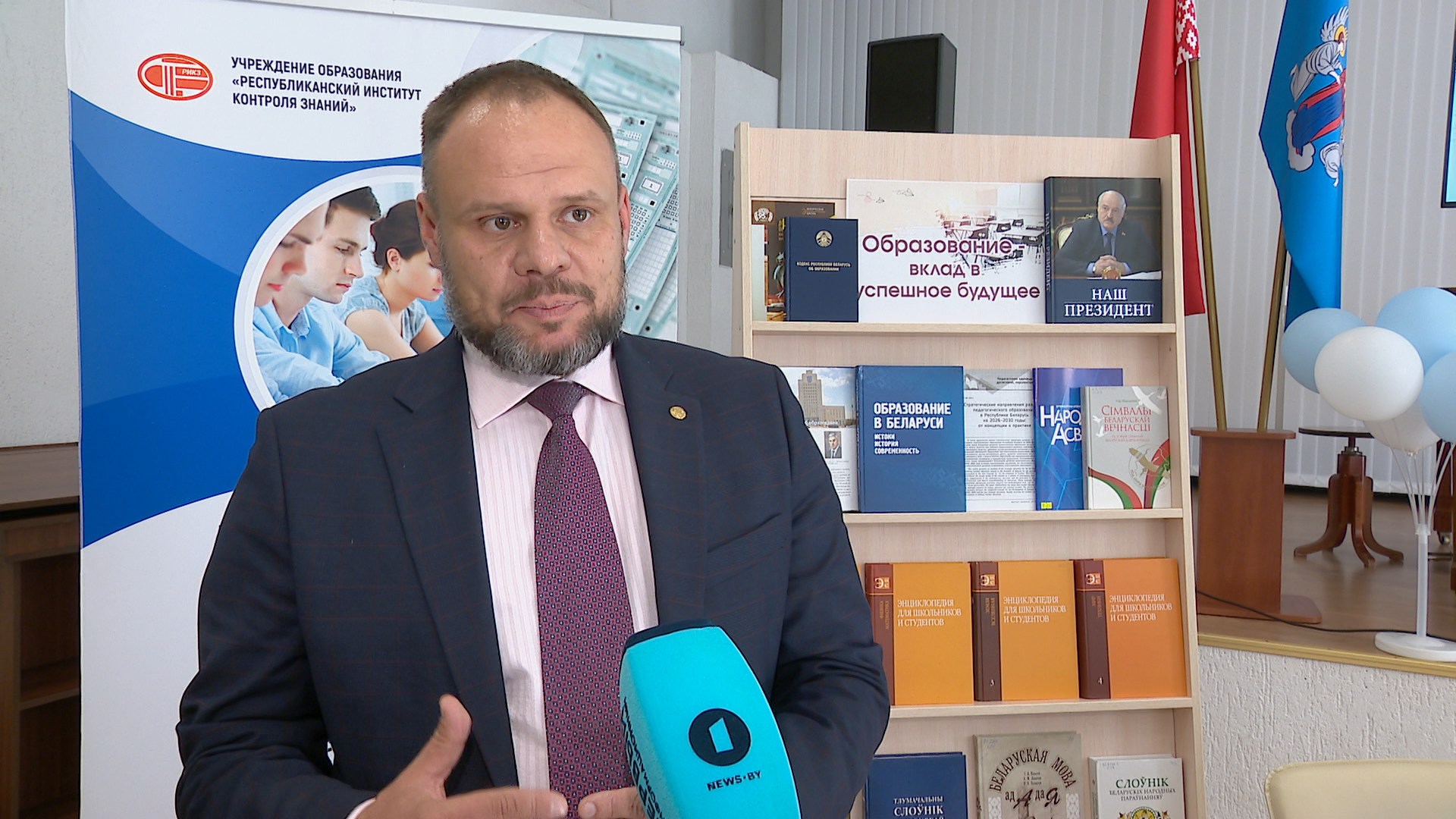 Дмитрий Миронов, директор Республиканского института контроля знаний