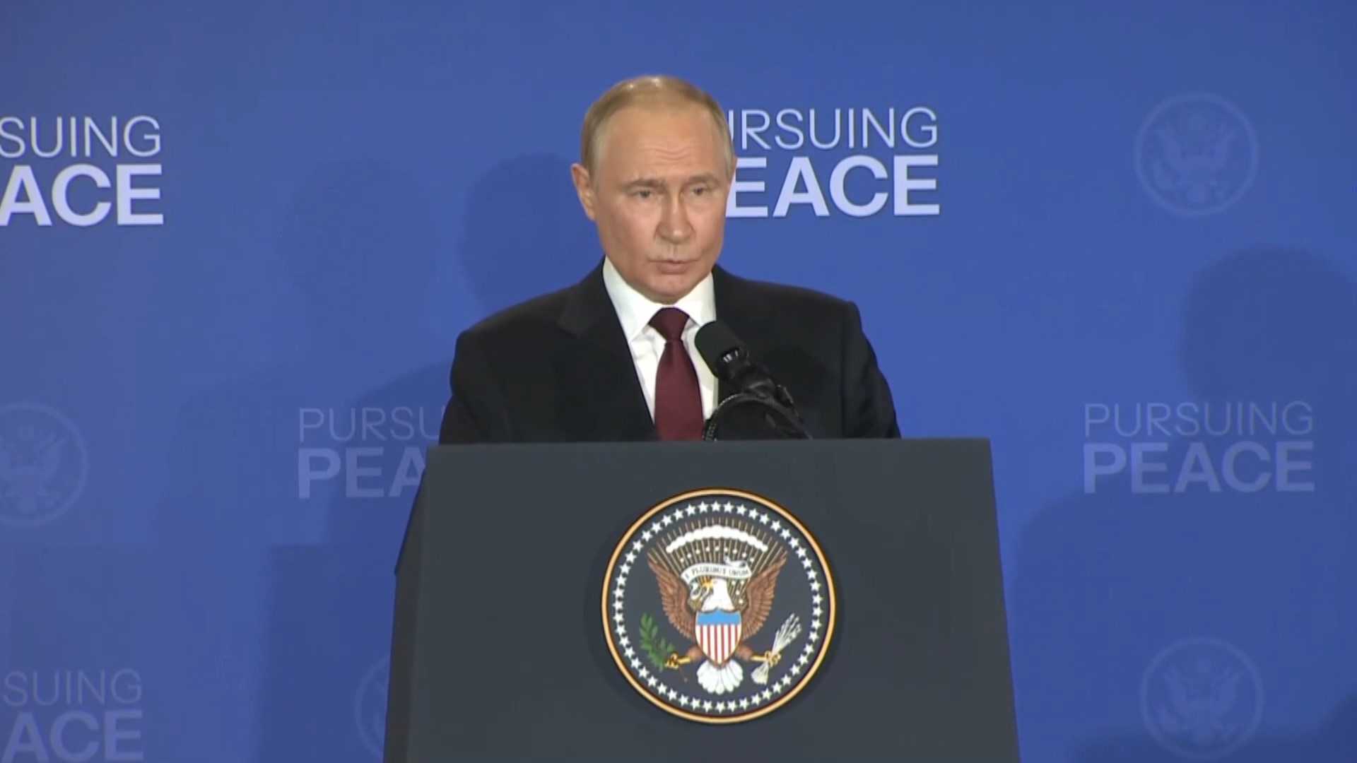 Владимир Путин, президент России
