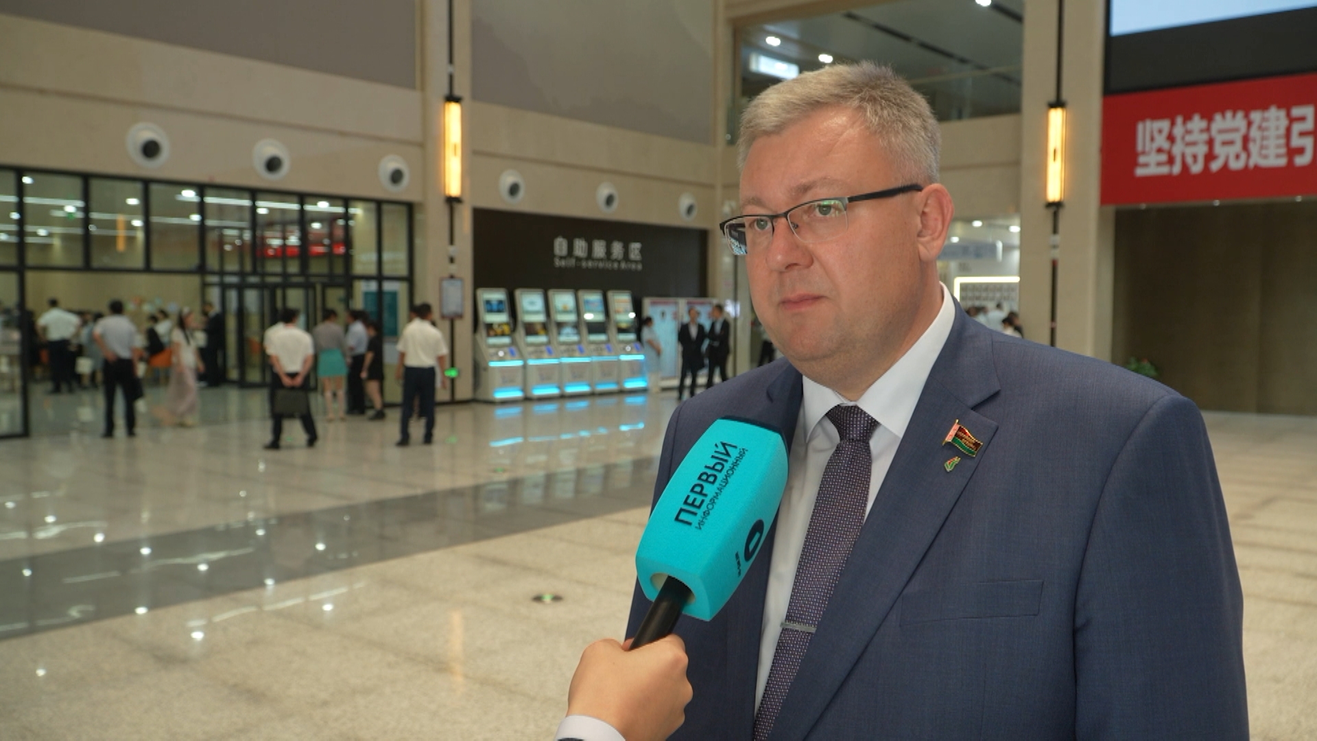 Игорь Брилевич, заместитель председателя Совета Республики Национального собрания Беларуси
