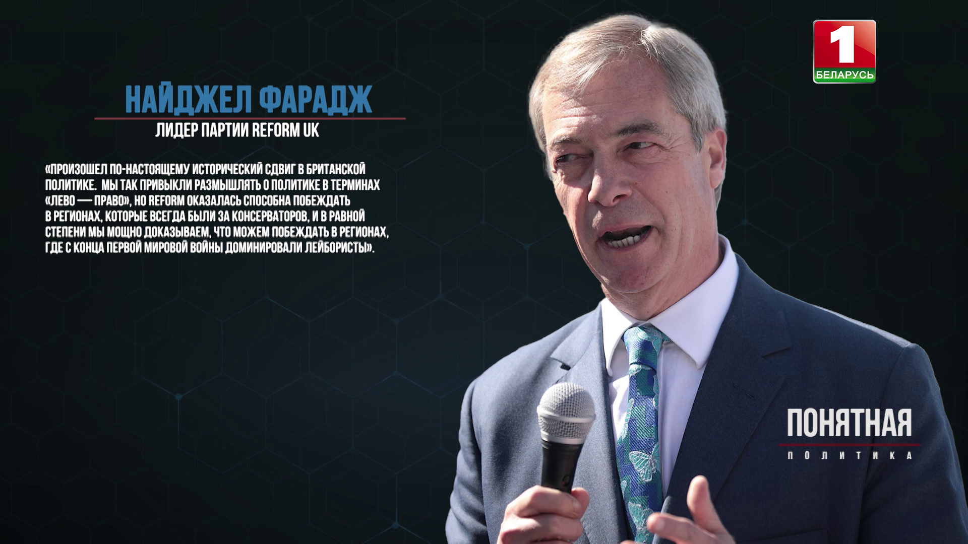 Развод по-европейски: Брюссель выставил Лондону счет на 1 млрд фунтов в год за возможность торговать Развод по-европейски: Брюссель выставил Лондону счет на 1 млрд фунтов в год за возможность торговать