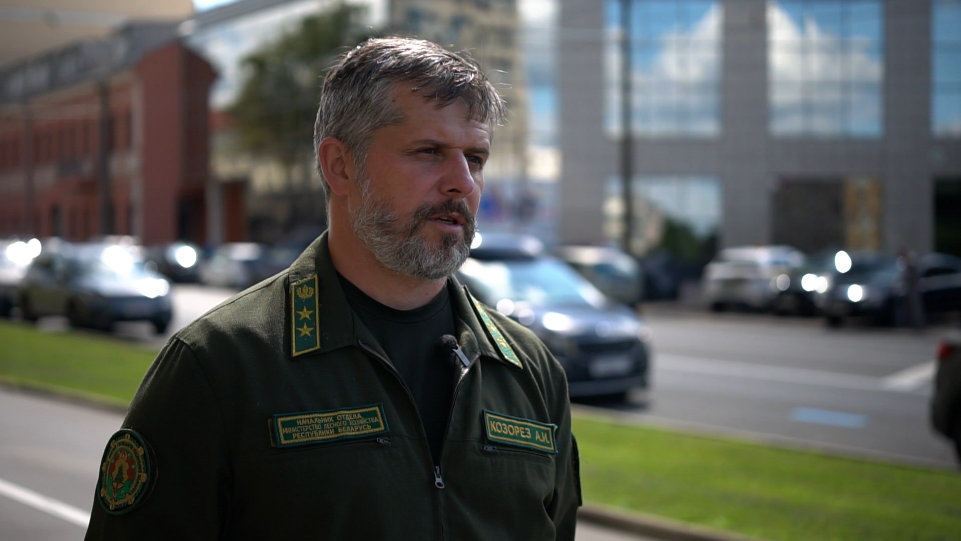 начальник отдела Министерства лесного хозяйства Беларуси