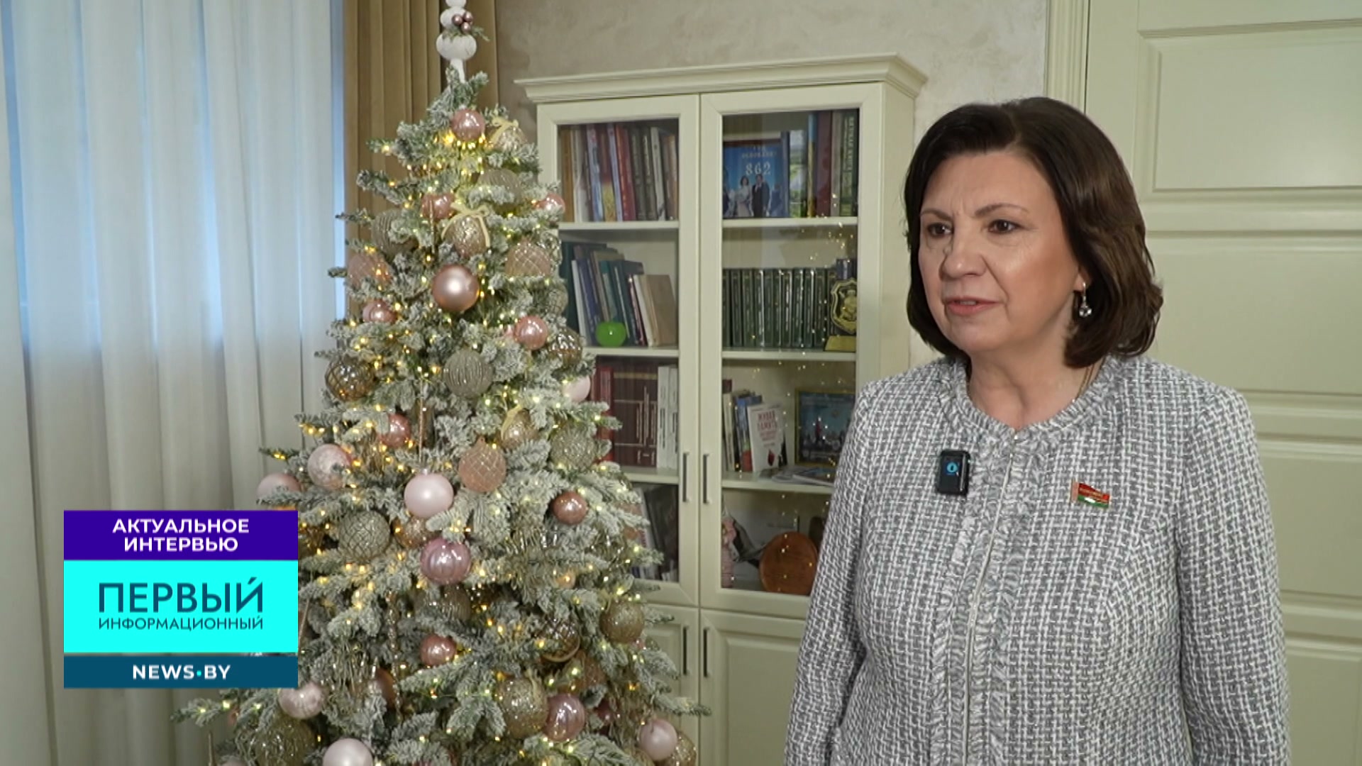 председатель Совета Республики Национального собрания Наталья Кочанова