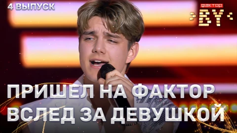 Илья Шаршун - Мадонна Илья Шаршун - Мадонна