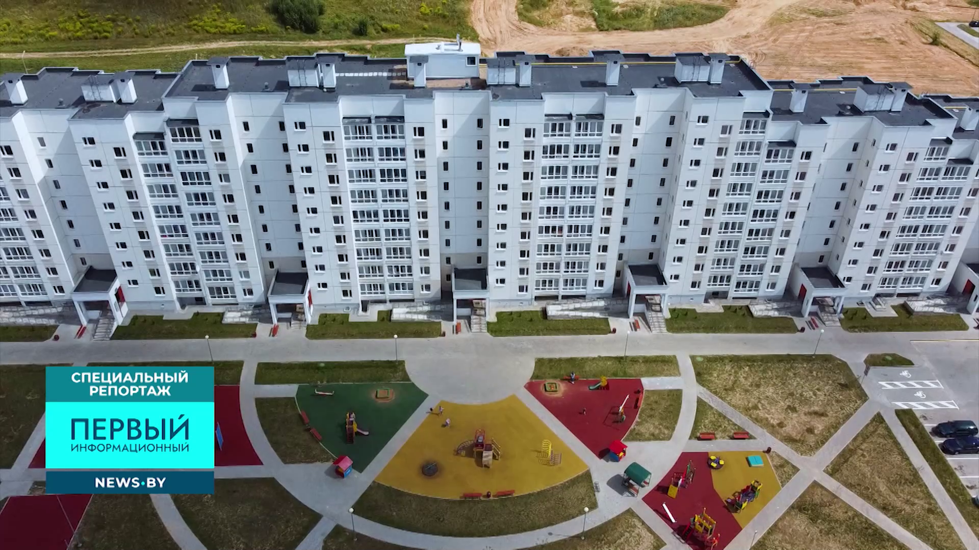 ВНС как мост через эпохи - как народные решения определяли путь развития Беларуси
