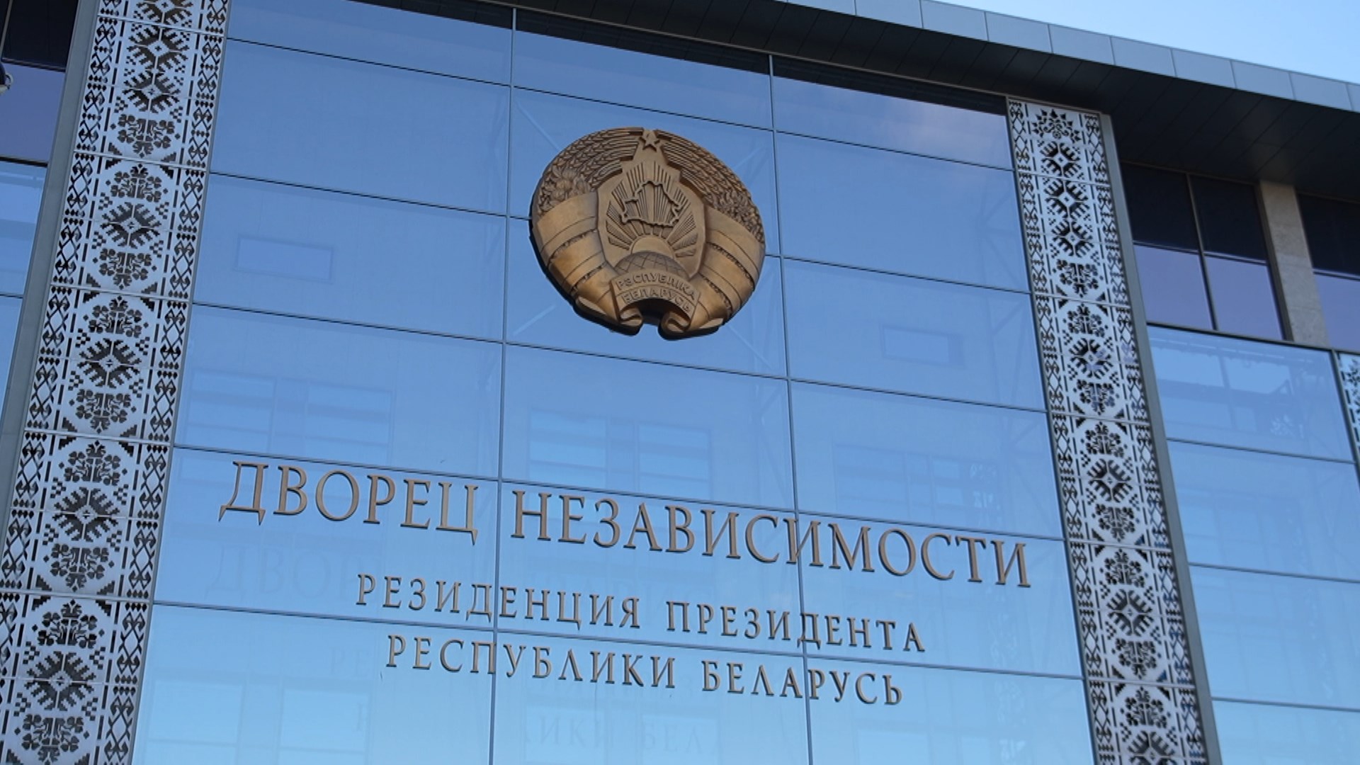 Выява