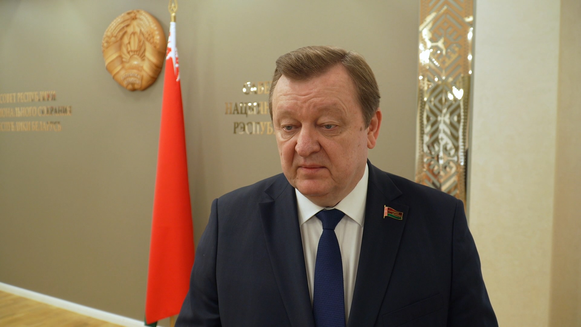 Сергей Алейник
