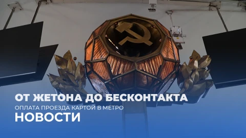 Новости 13:00 Новости 13:00