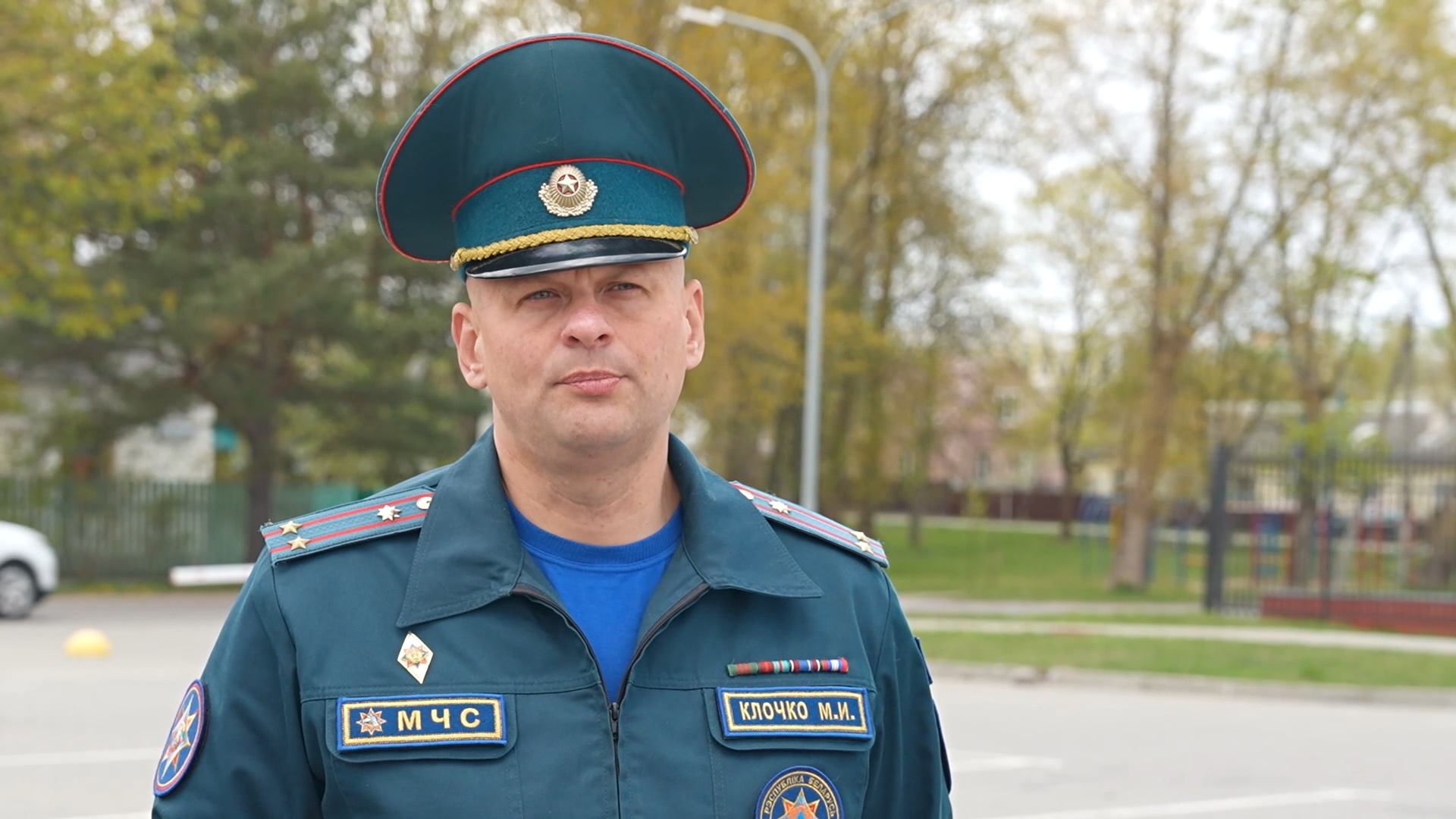 Максим Клочко