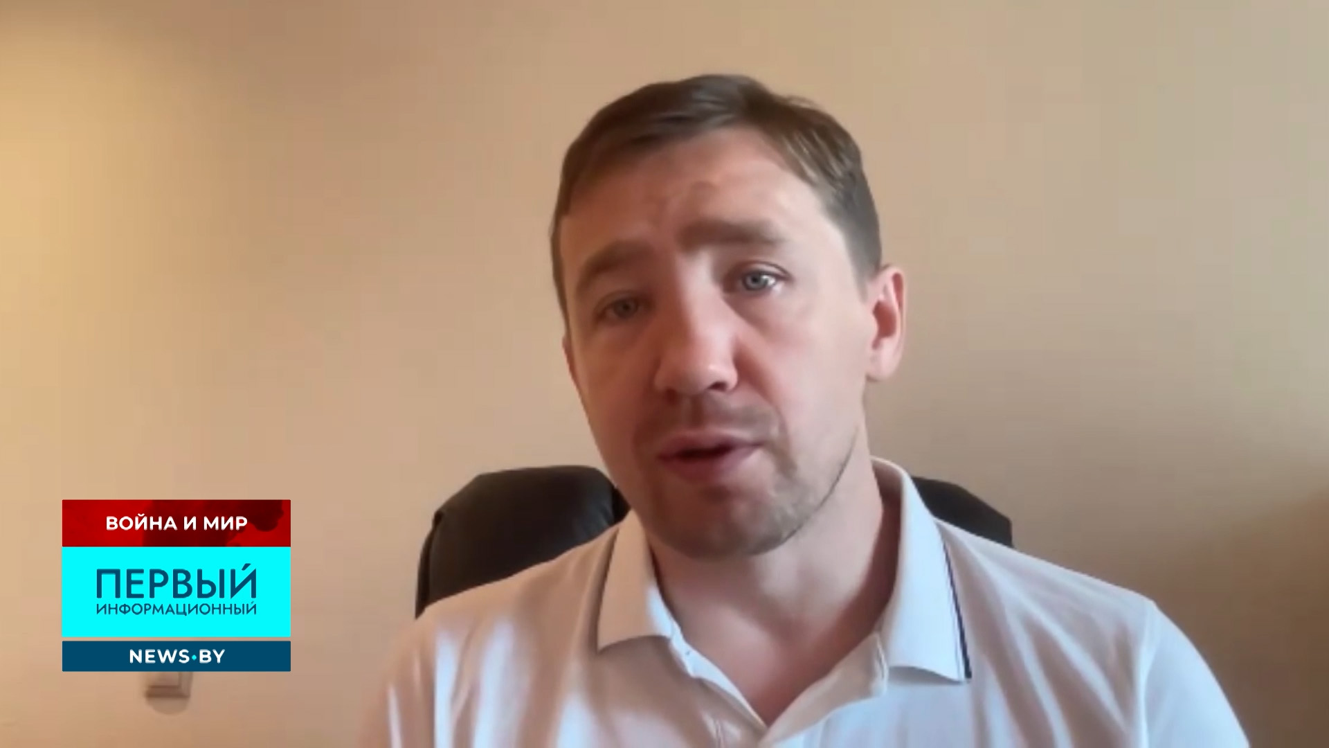 Дмитрий Василец Дмитрий Василец