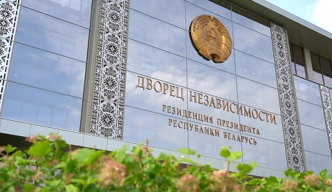 На МТЗ, Белэнерго и Белвторчермете теперь новые директора