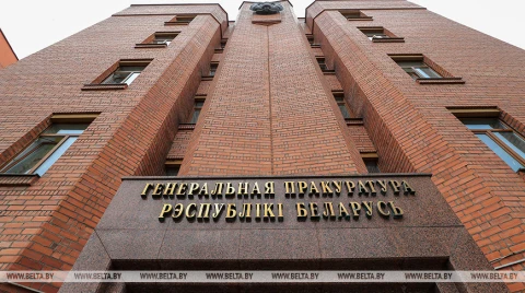 Основатель медцентра "Новое зрение" приговорен к 12 годам лишения свободы