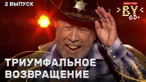 Марк Штерневский - Заходите к нам на огонек Марк Штерневский - Заходите к нам на огонек