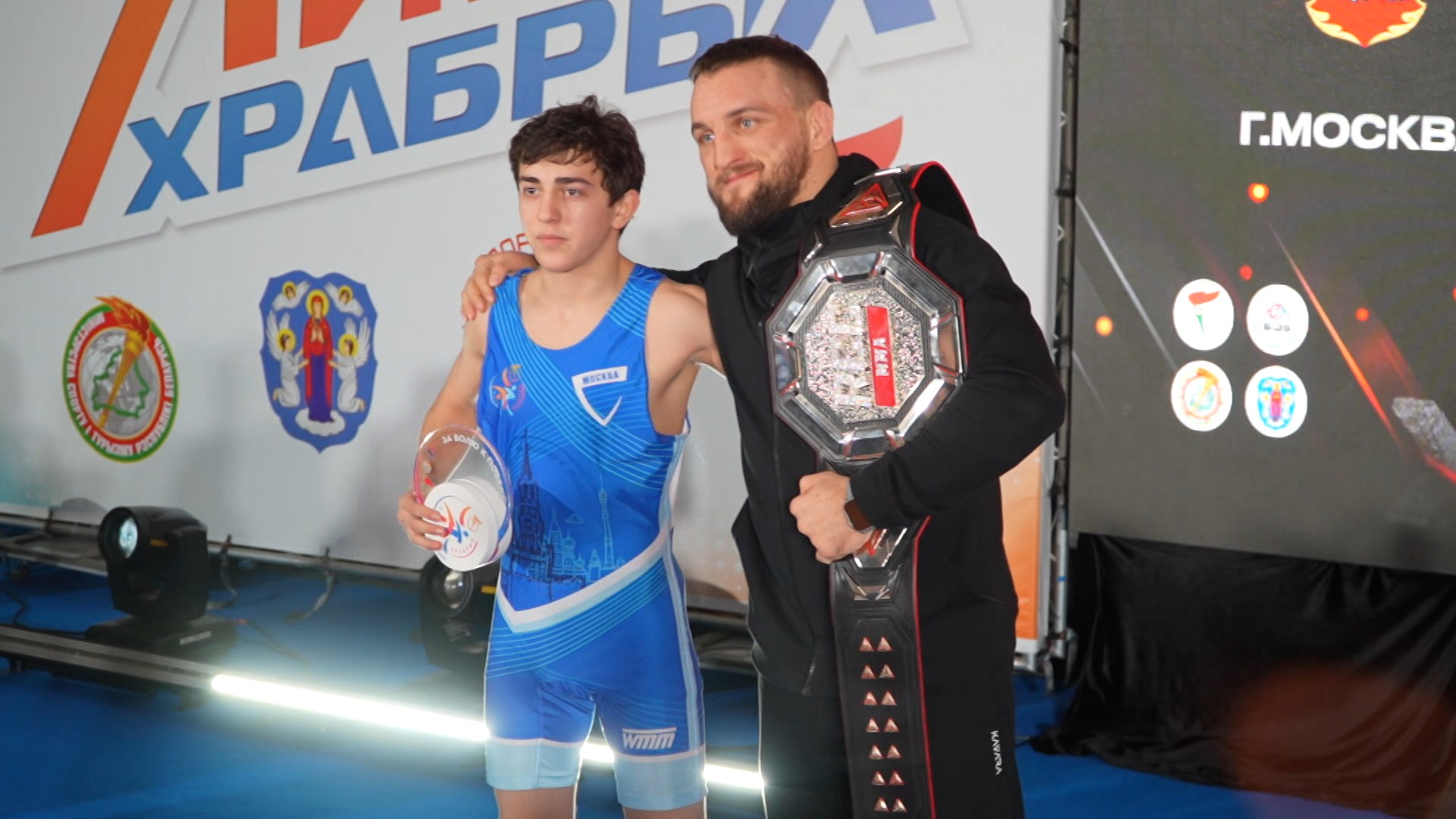 Лига храбрых