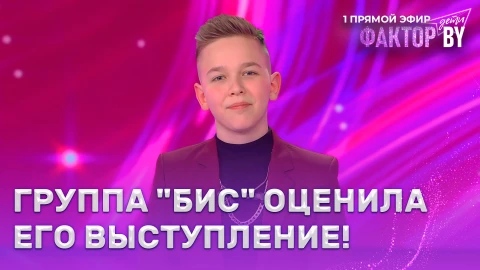 Захар Гордей - NOBODY / Катя Захар Гордей - NOBODY / Катя