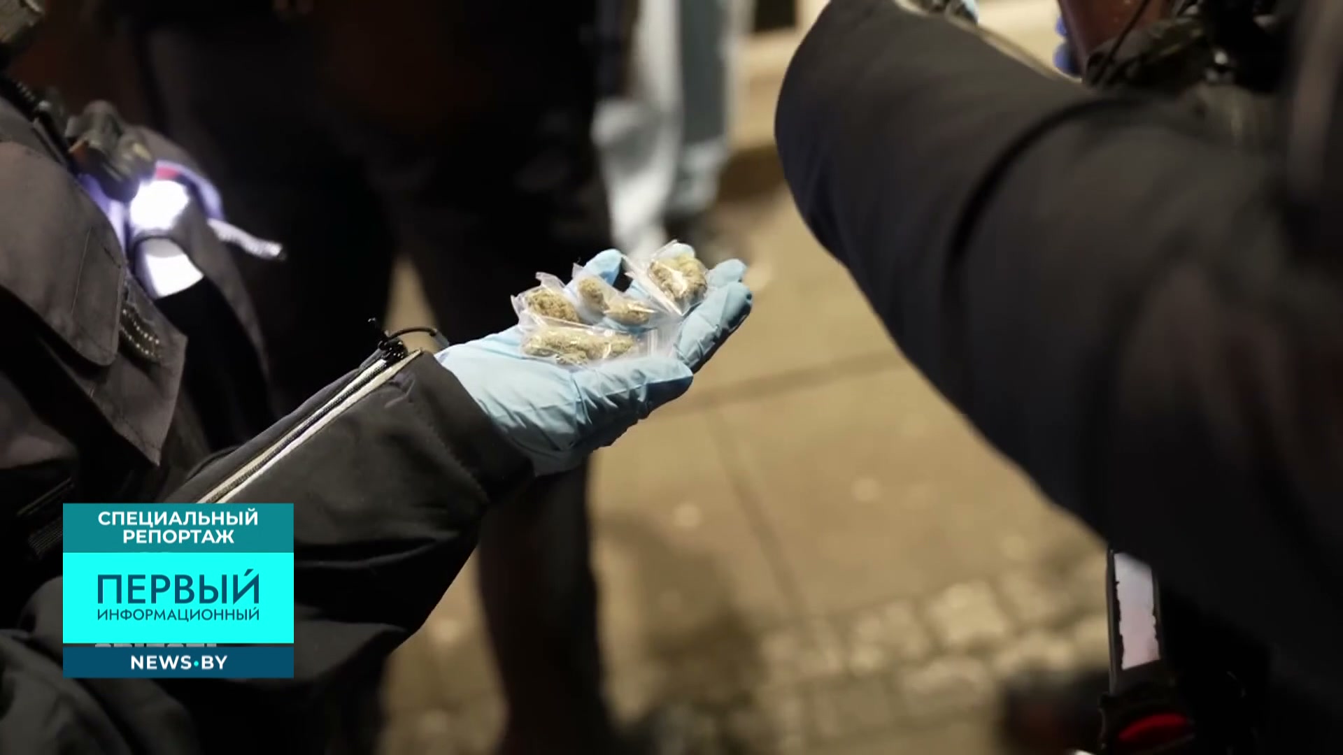 изъятые наркотики в Германии