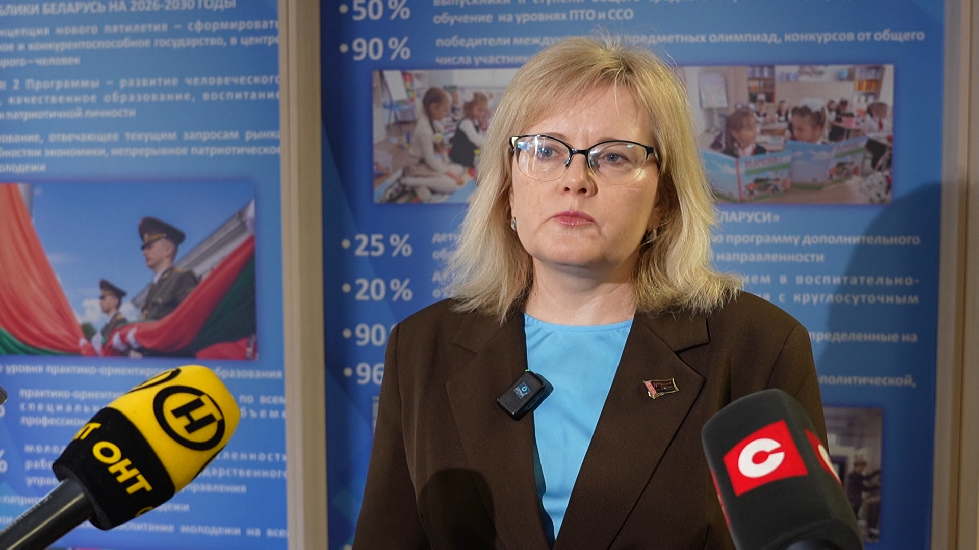 Елена Симакова
