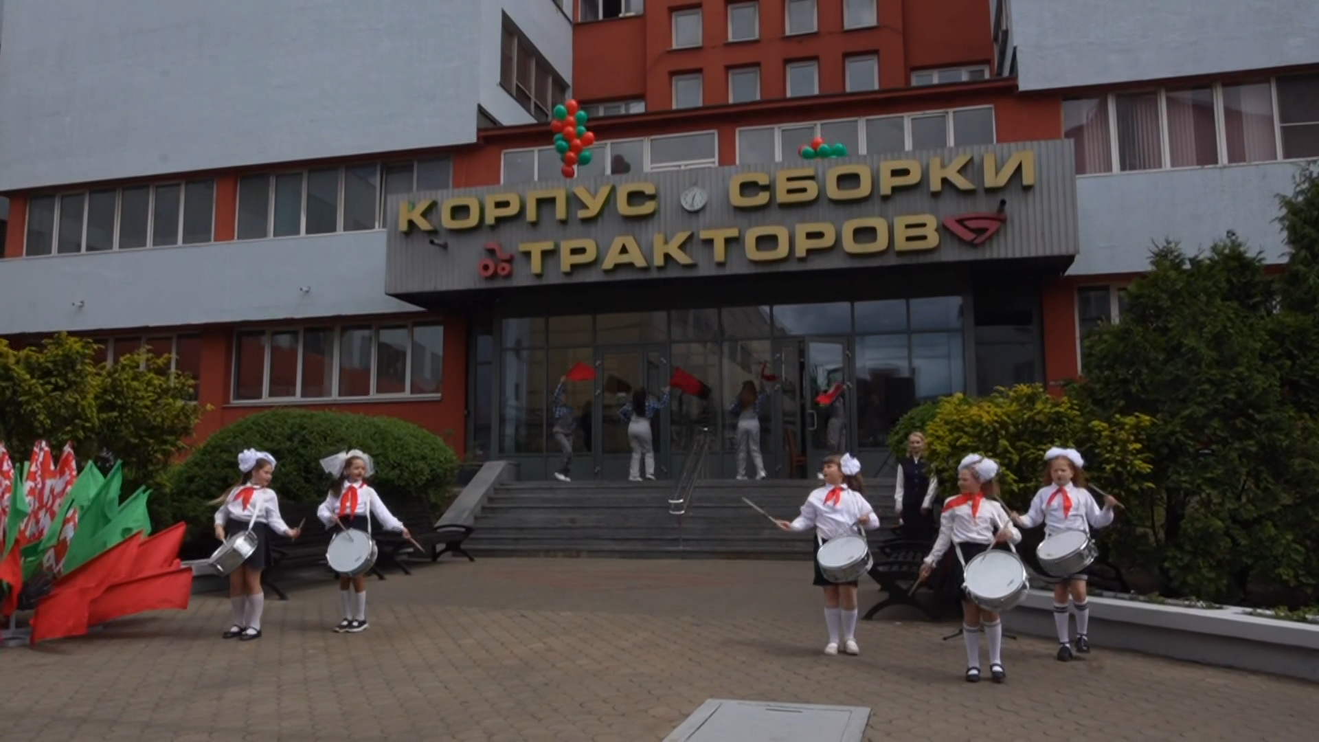 МТЗ