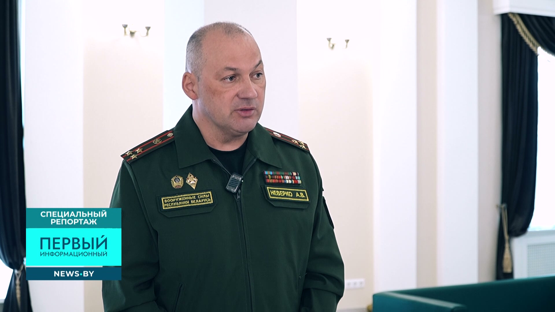 Артем Неверко, замначальника по учебной работе Военной академии Беларуси