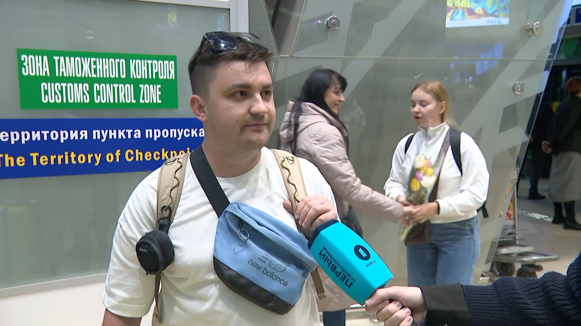 турист в аэропорту