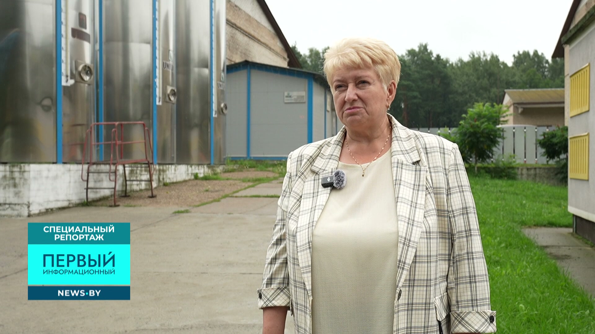 директор КСУП "Агросолы" Ольга Лукьяненко