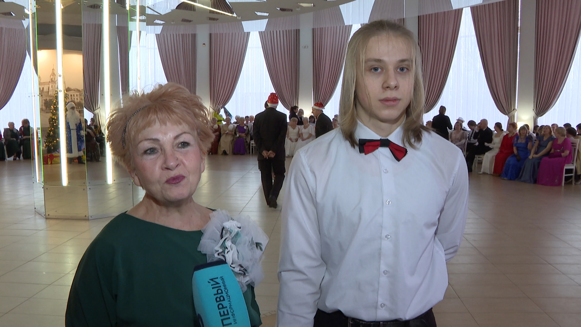 участница мероприятия