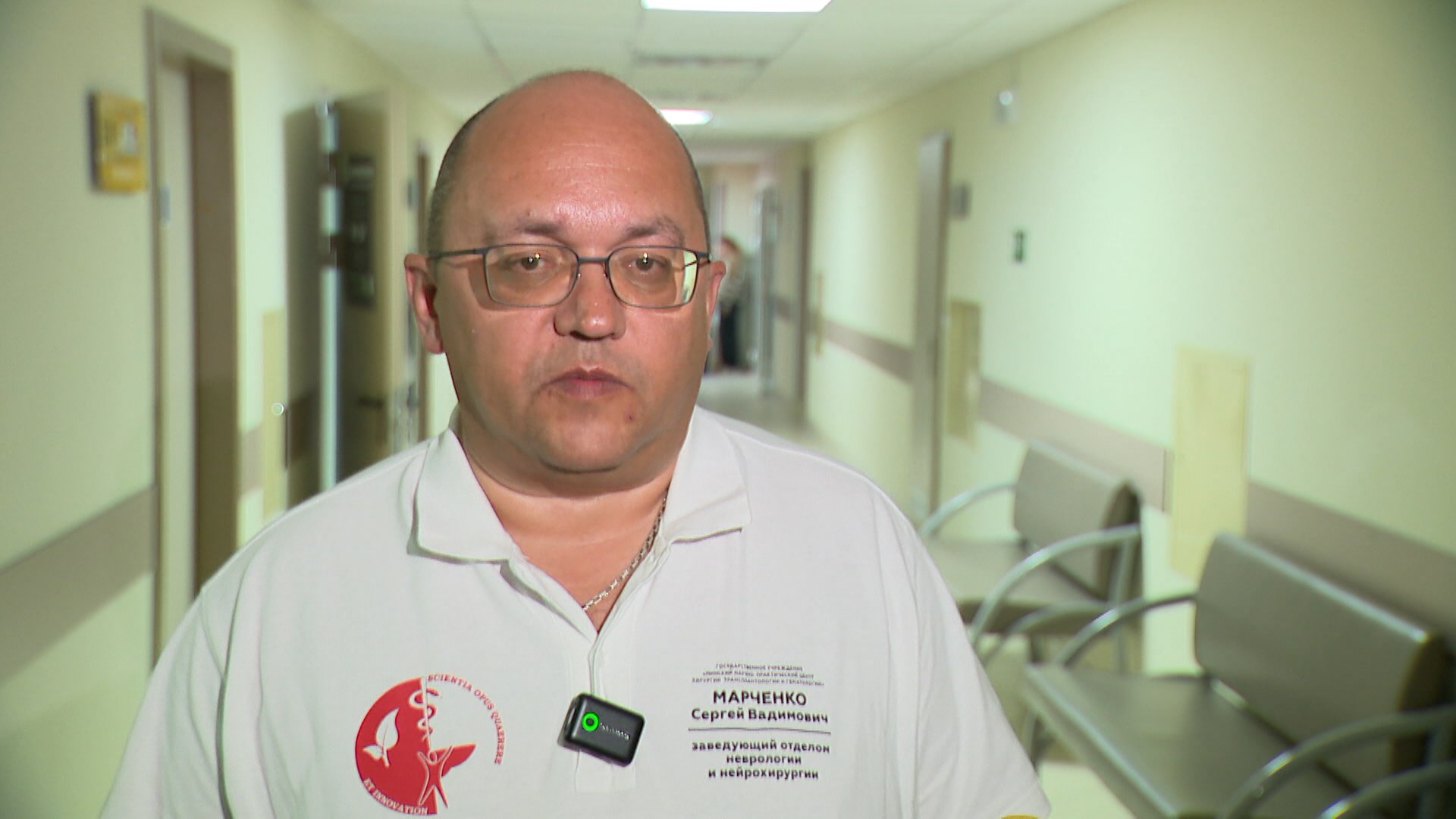 Сергей Марченко Сергей Марченко