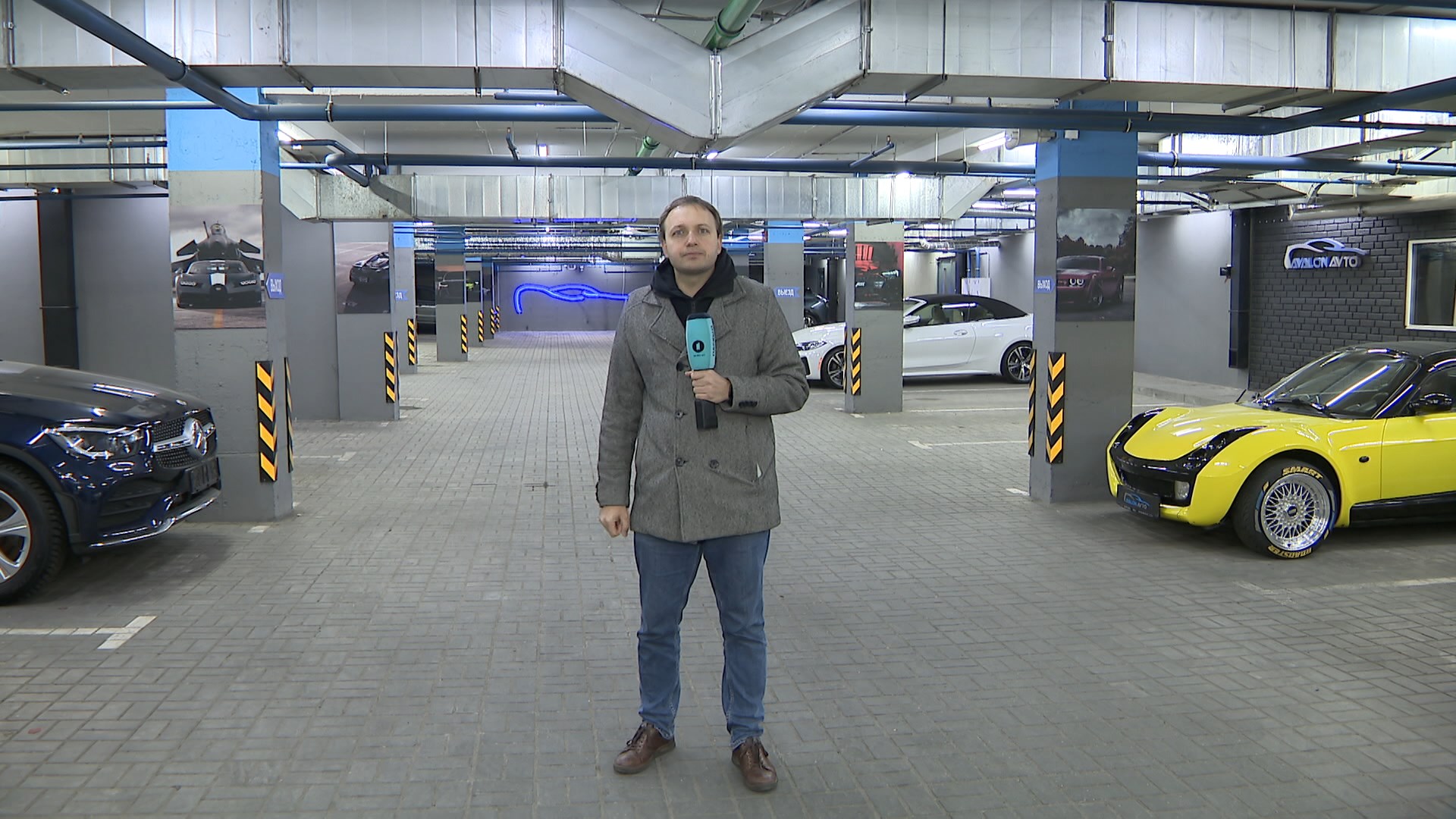 Парковка "Авалон Авто"