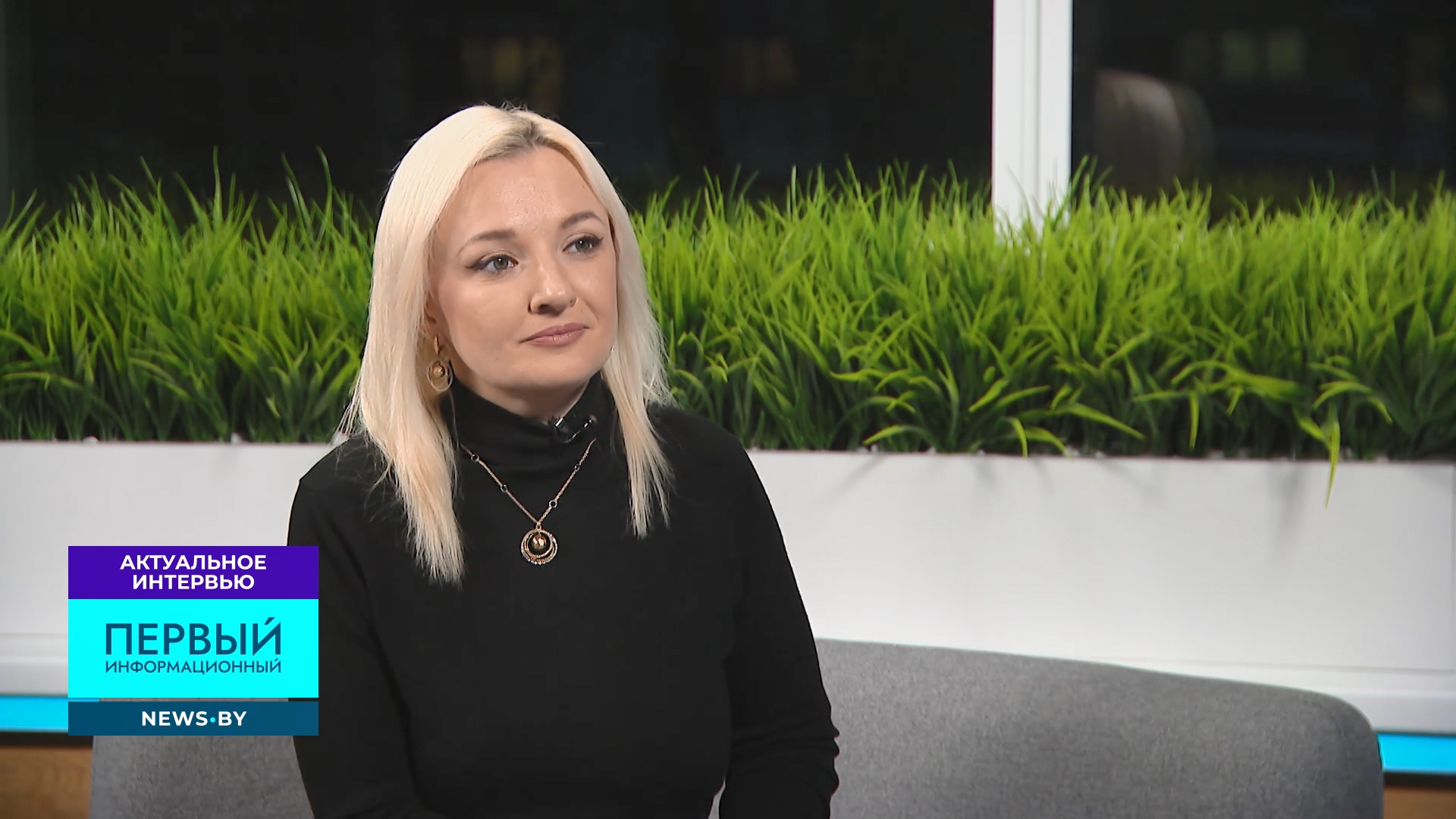 Екатерина Господарик в эфире "Актуального интервью" завкафедрой экономического факультета БГУ, кандидат экономических наук, доцент Екатерина Господарик